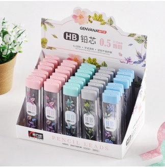 花花椭圆形盒HB0.5x75mm铅芯(G-2300(0.5))