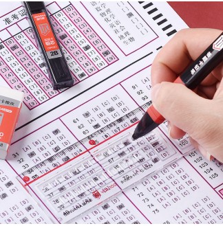 2B考试涂卡铅笔4件套装