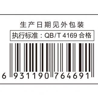15ml秀丽笔专用补充墨水