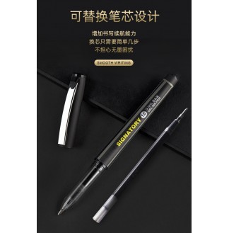 G-1216(新）
