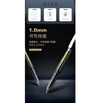 G-1216(新）