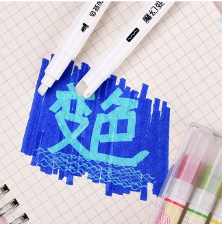 魔幻变色花边滚轮6+1支双头荧光笔