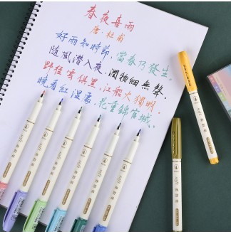 柔韵笔四季色手绘软头小楷秀丽笔