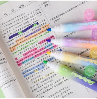 星光璀璨双头叠色4支装荧光笔