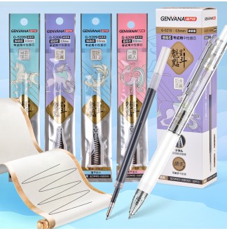 魁星点斗CS0.5热封RS09按动中性芯