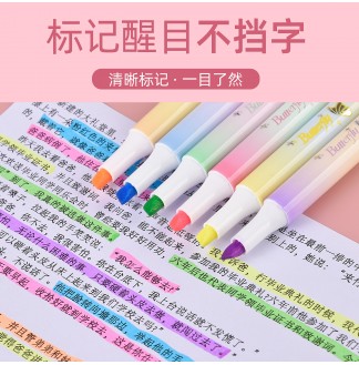 香味荧光色6色套装宽头6mm荧光笔